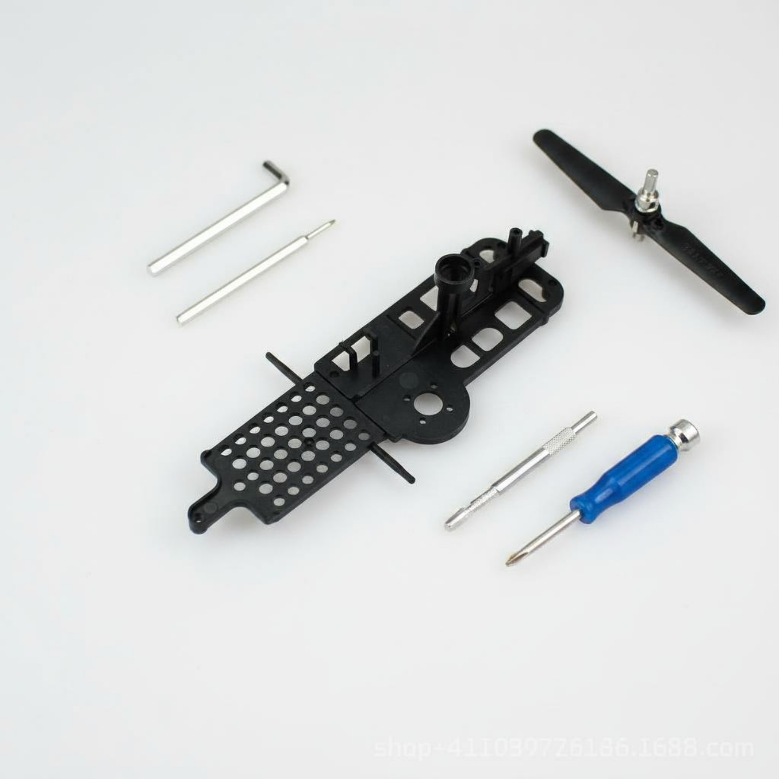 Helicopter Base Assembly Light - Rc Hobby Motor ulasan dan harga